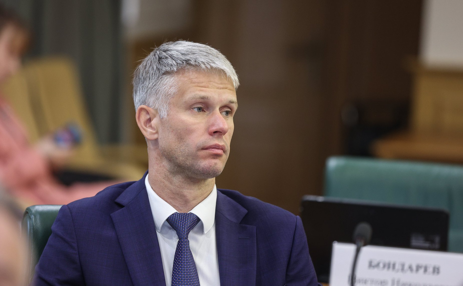Расширенное заседание Комитета Совета Федерации по конституционному законодательству и государственному строительству (в рамках Дней Кировской области в Совете Федерации)