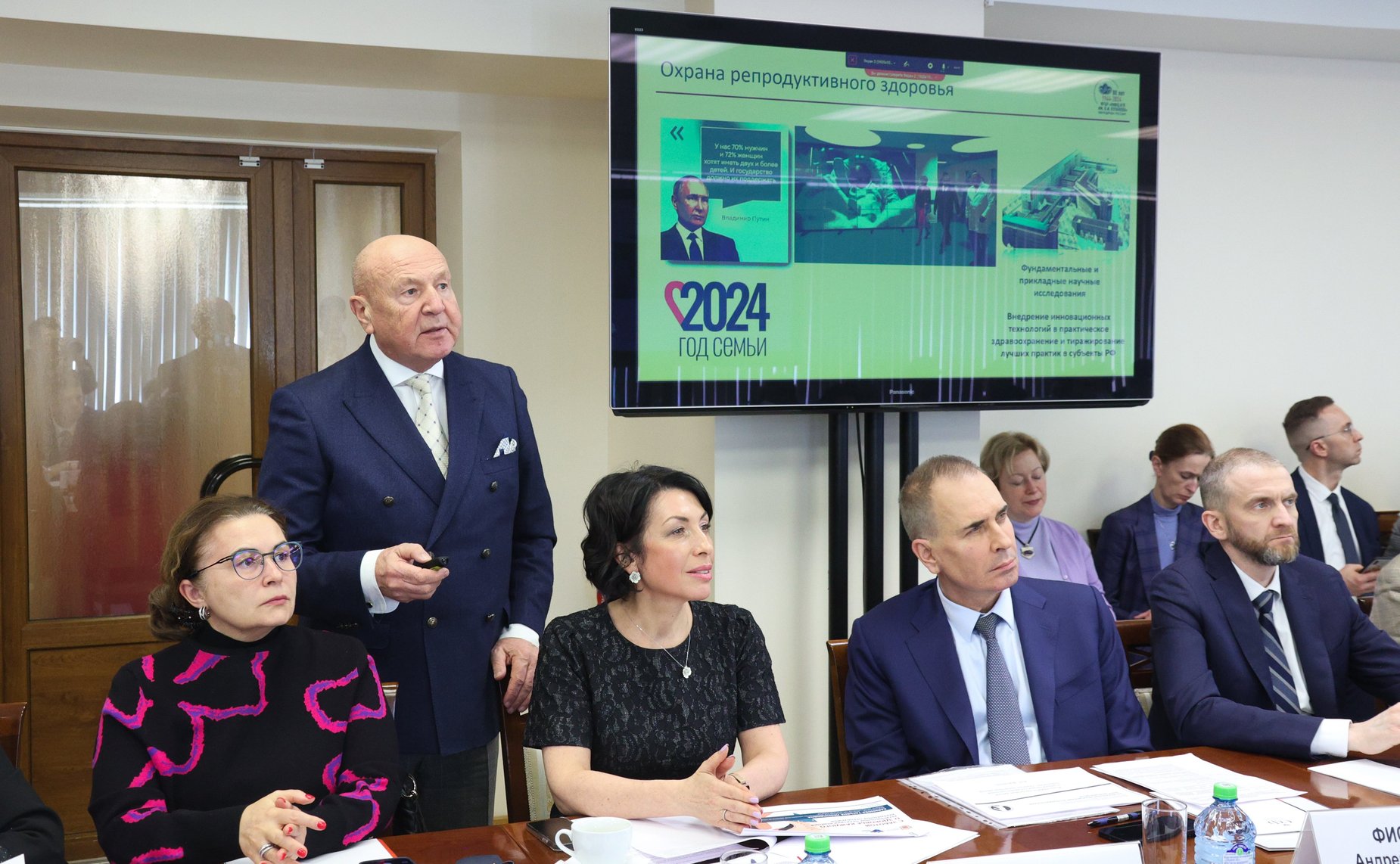 Выездное заседание Совета по региональному здравоохранению при Совете Федерации