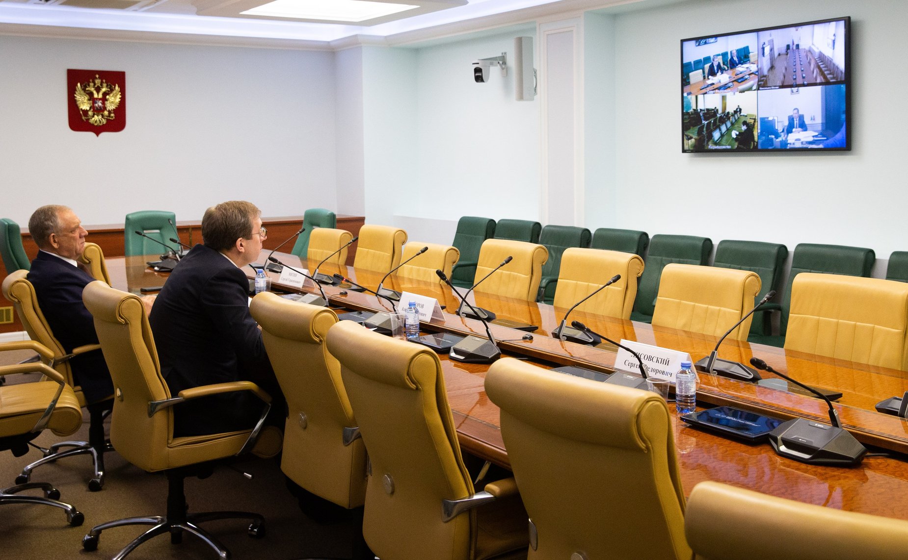 Совещание Комитета СФ по аграрно-продовольственной политике и природопользованию в режиме видеоконференции