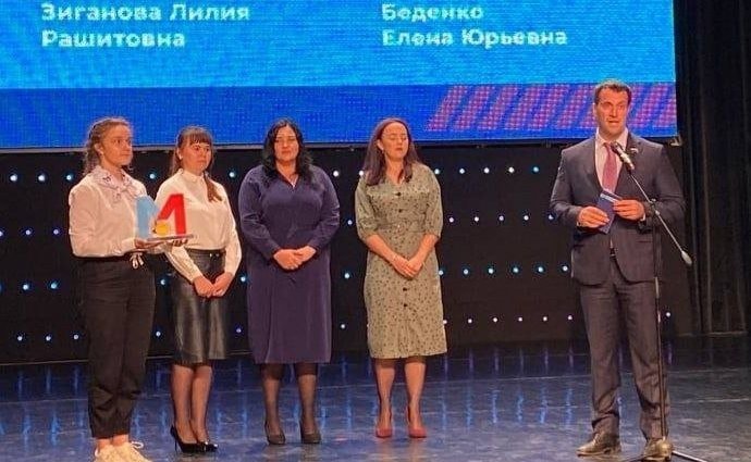 Эдуард Исаков принял участие во Всероссийском семинаре «Цифровая трансформация подготовки спортивного резерва»