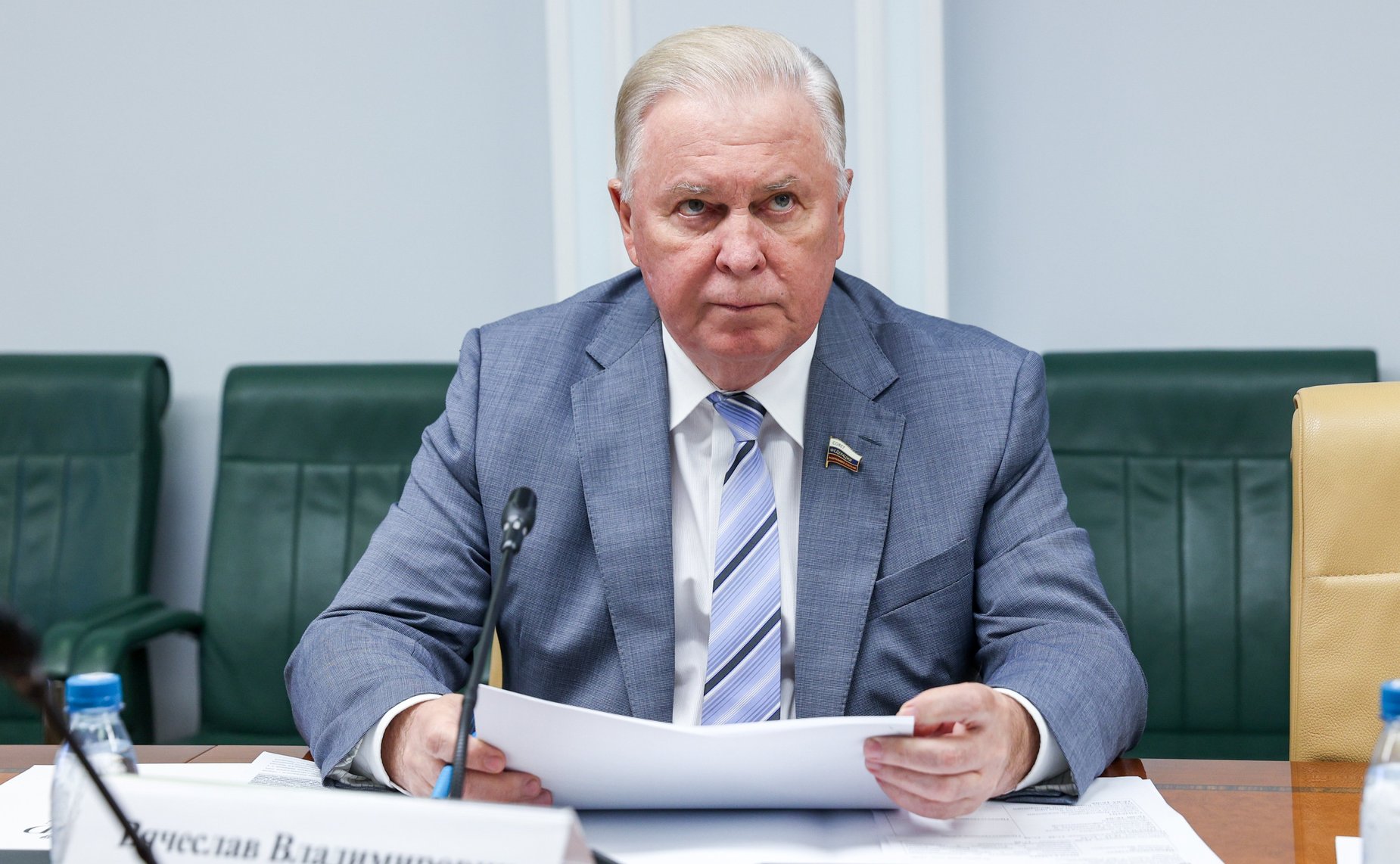 Вячеслав Наговицын