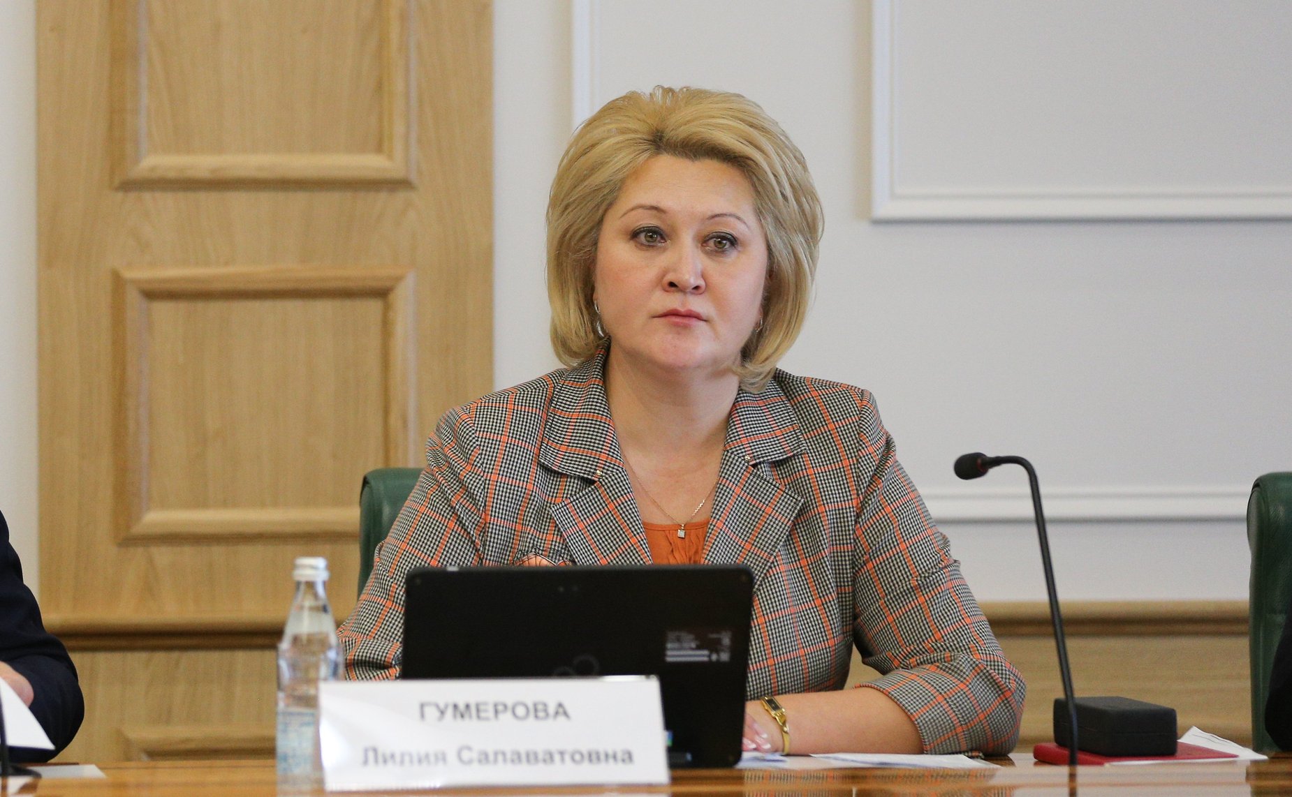 Лилия Гумерова