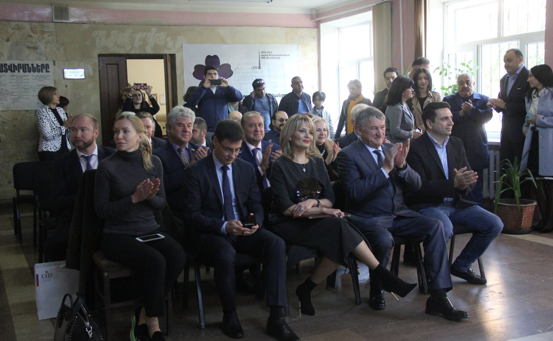 Ю. Воробьев во главе делегации Совета Федерации в Армении