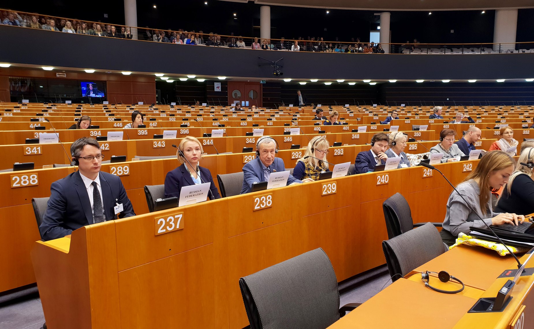 10-я конференция Форума «Азия-Европа» по парламентскому партнерству