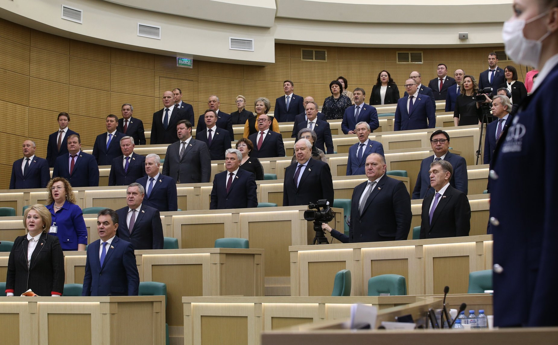 515-е заседание Совета Федерации