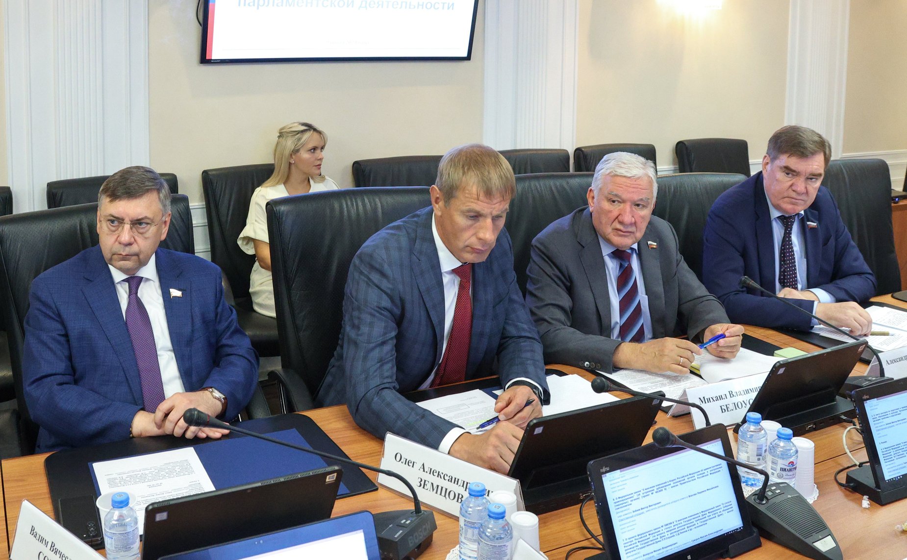 Заседание Комитета Совета Федерации по Регламенту и организации парламентской деятельности