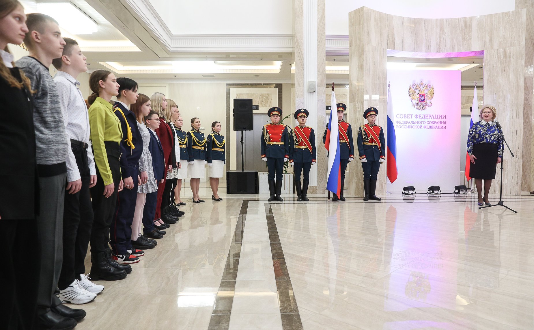 Торжественная церемония вручения паспортов граждан РФ 14-летним жителям Луганской Народной Республики и Херсонской области