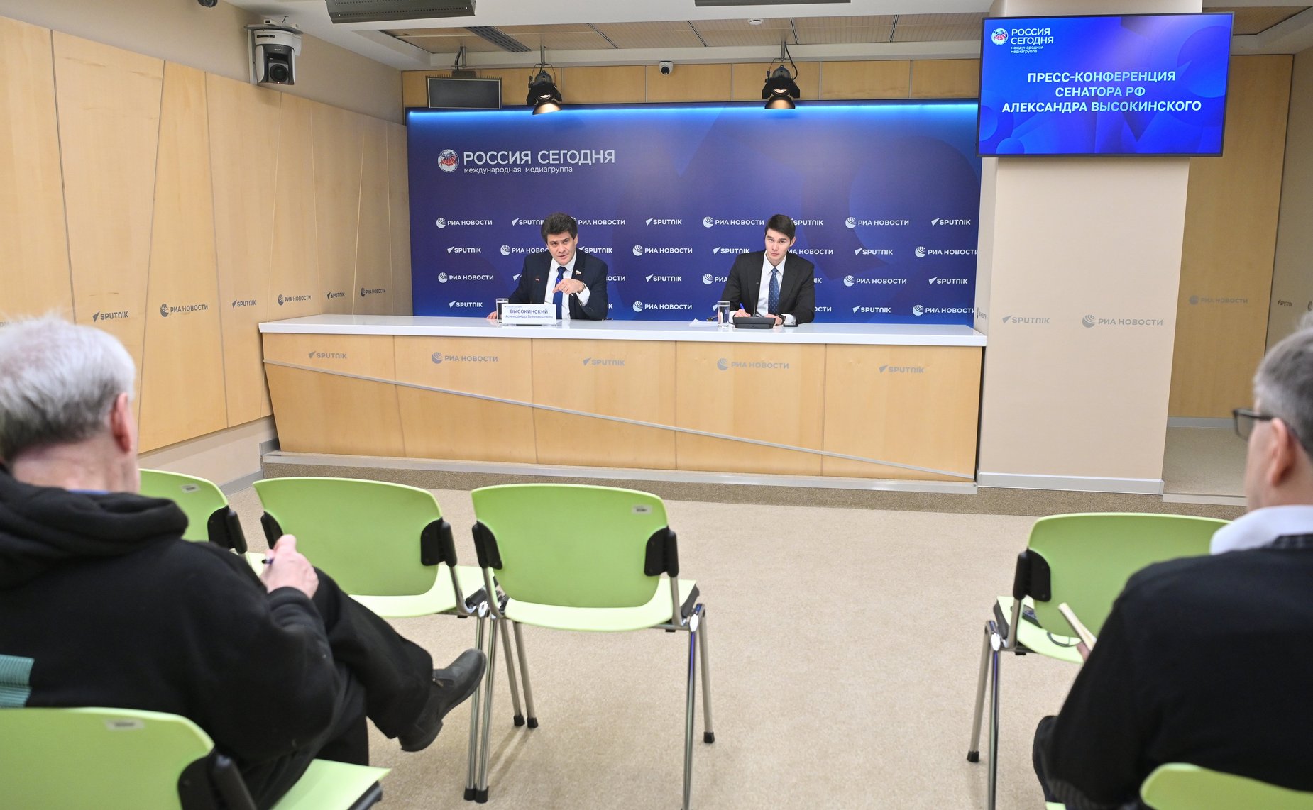 Пресс-конференция заместителя председателя Комитета СФ по федеративному устройству, региональной политике, местному самоуправлению и делам Севера Александра Высокинского, посвященная развитию лифтовой отрасли в России