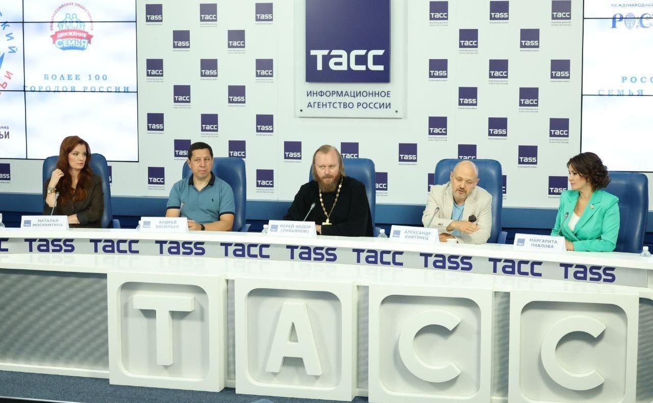 Маргарита Павлова приняла участие в пресс-конференции, посвященной проведению Всероссийского парада семьи в День семьи, любви и верности