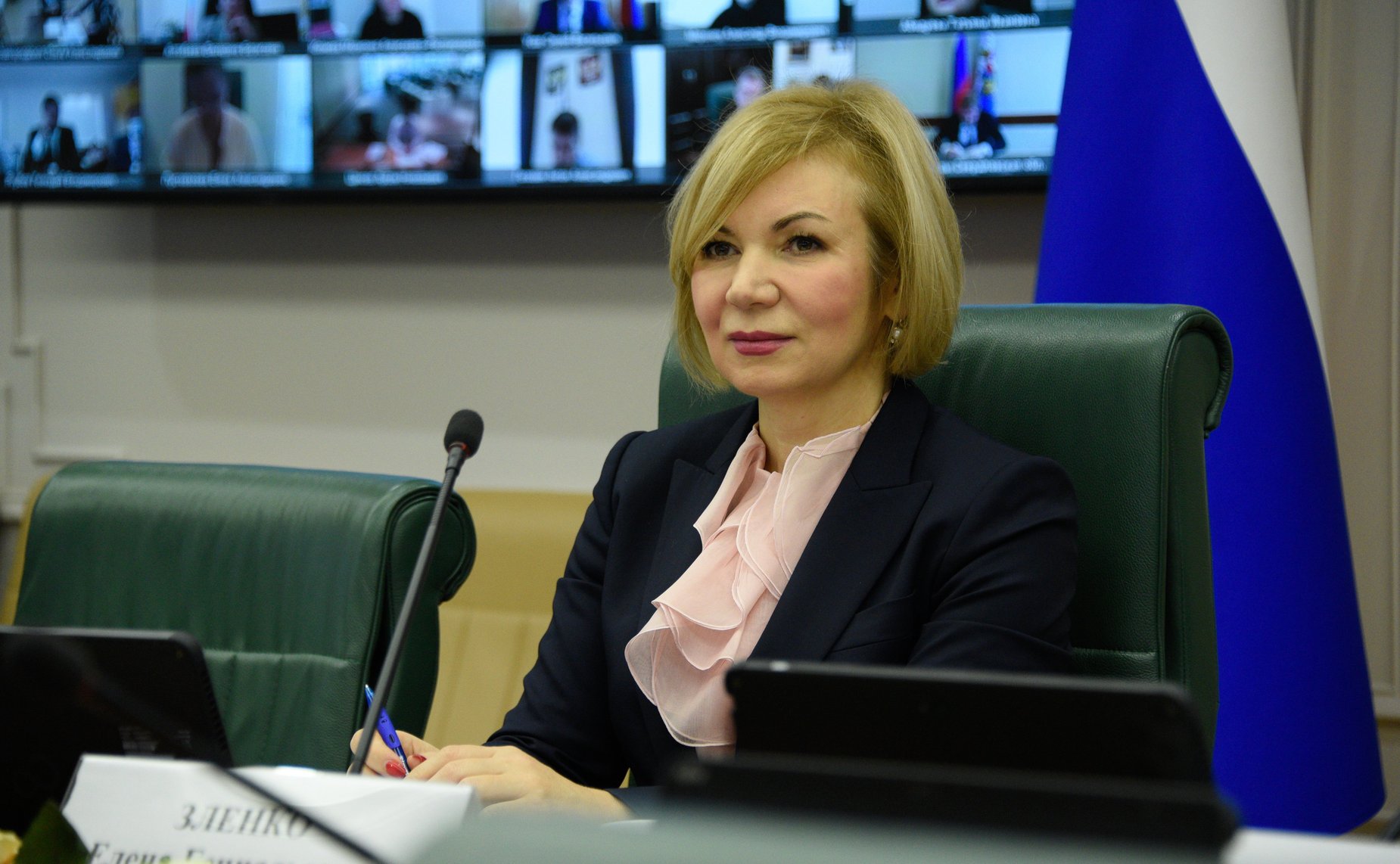 Елена Зленко