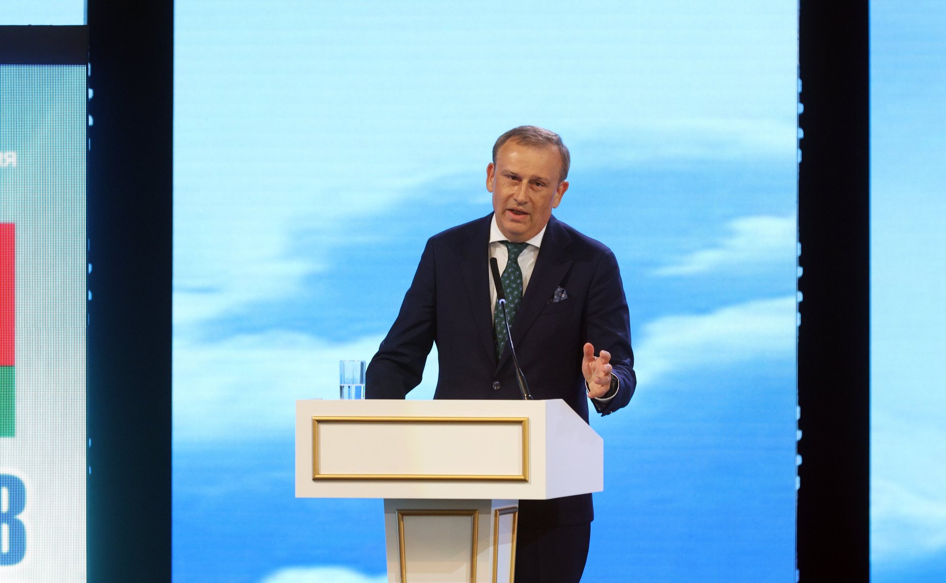 Пленарное заседание ХI Форума регионов Беларуси и России