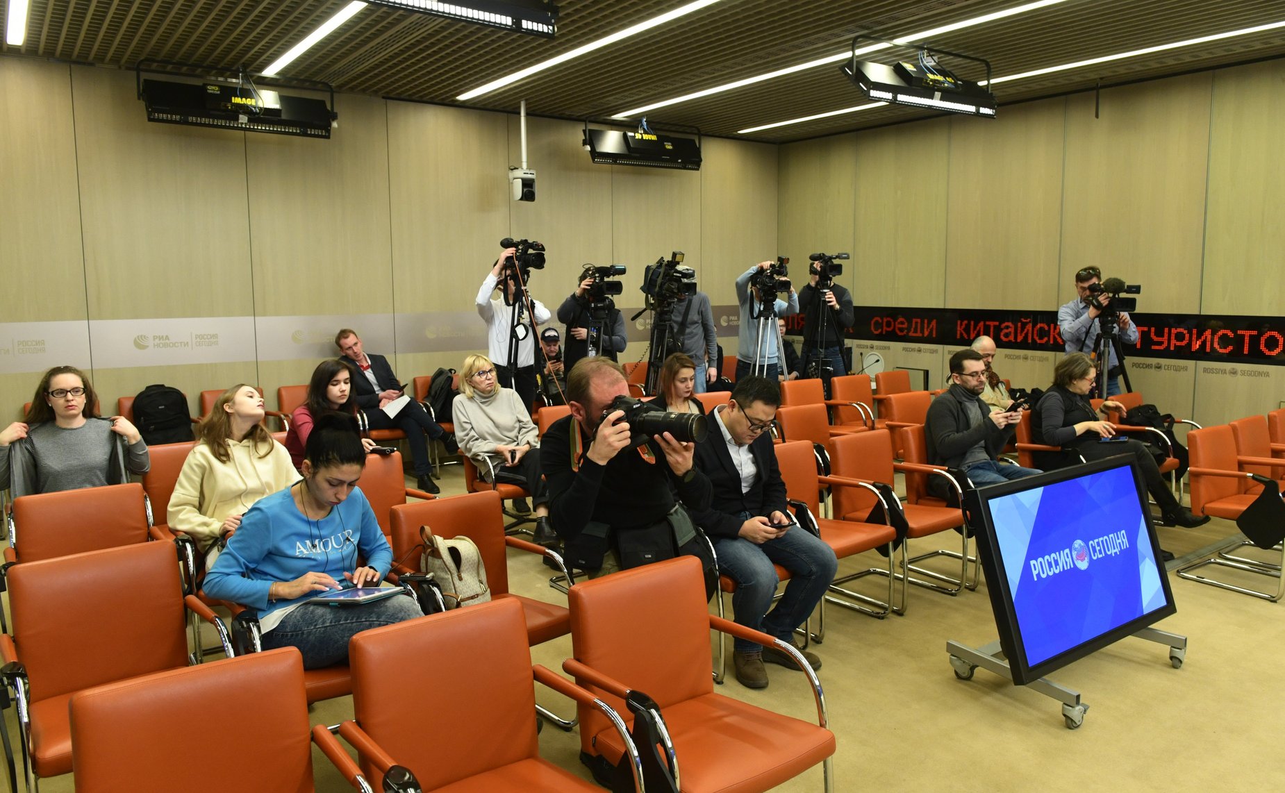 Пресс-конференция на тему «Борьба с коронавирусом в Китае: внутрироссийский и международный аспекты»