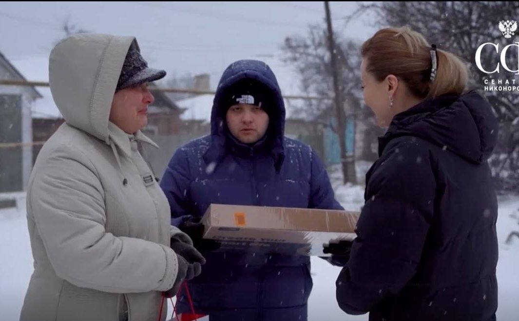 Предновогоднее чудо для жителей Донбасса