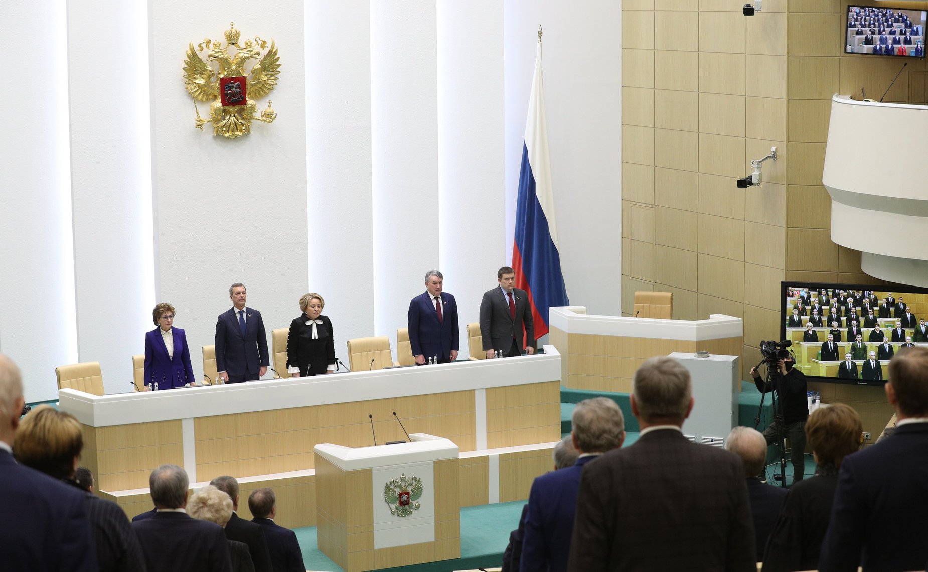 520-е заседание Совета Федерации