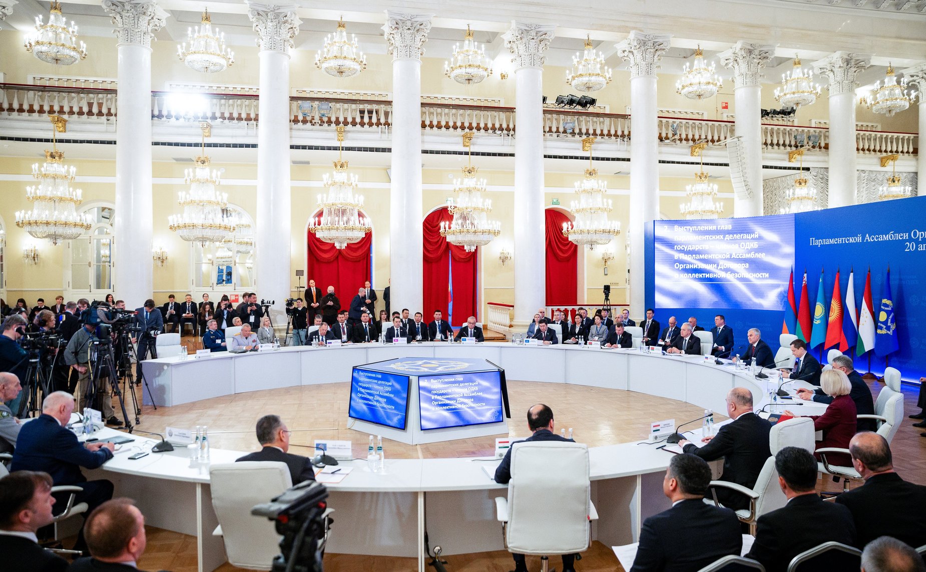 Участие делегации Совета Федерации во главе с заместителем Председателя Совета Федерации в заседании совета ПА ОДКБ