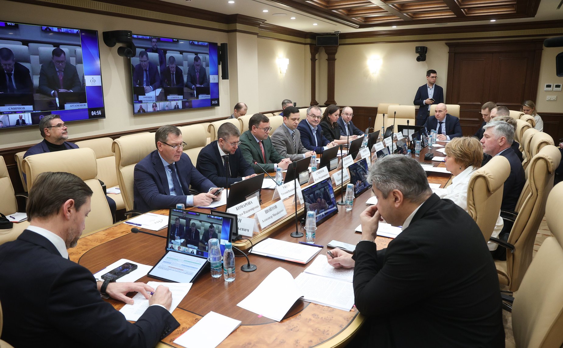 Круглый стол на тему «Совершенствование законодательного регулирования страхования киберрисков в условиях цифровой трансформации экономики»