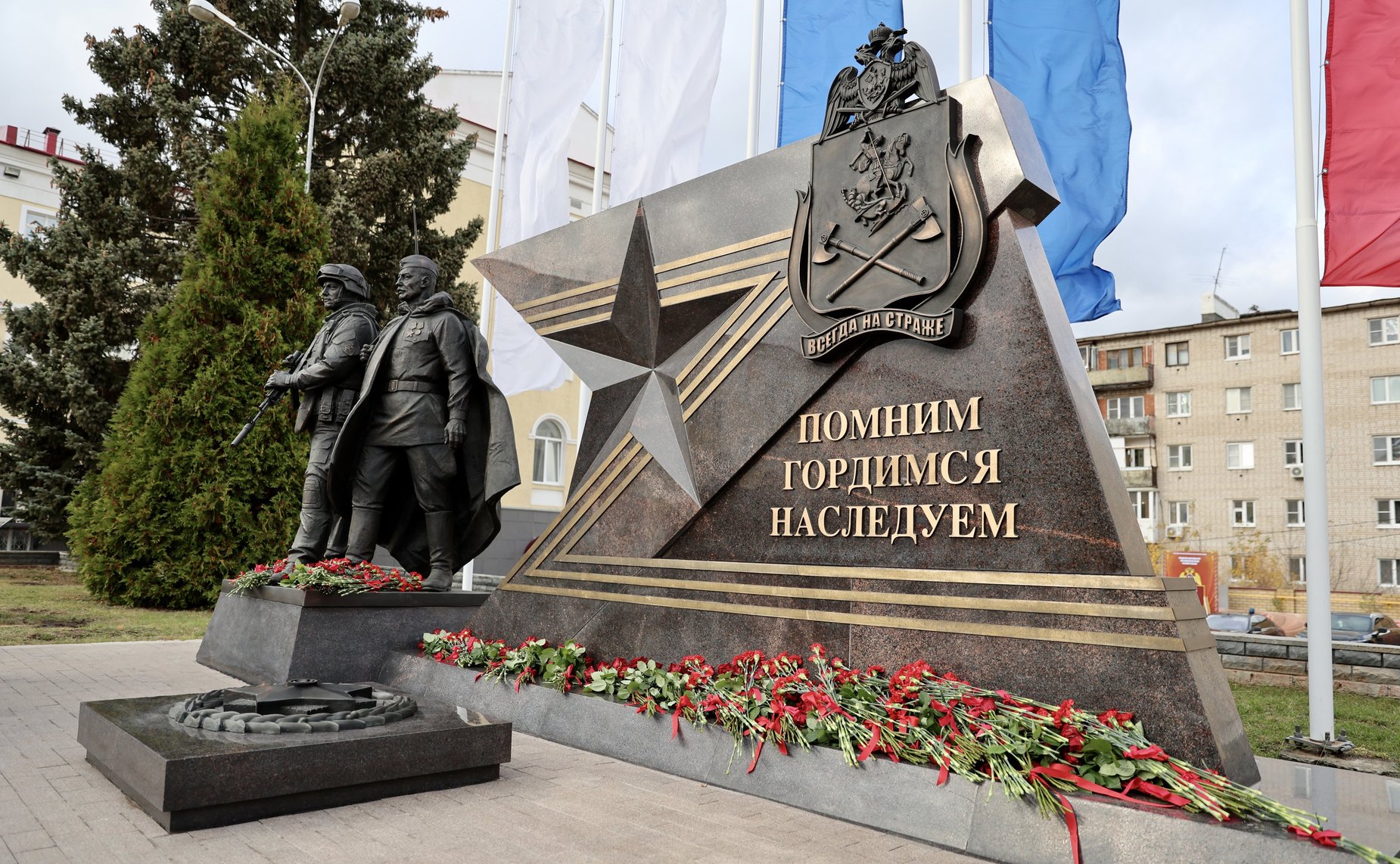 Александр Вайнберг принял участие в праздновании 45-летия Приволжского округа национальной гвардии