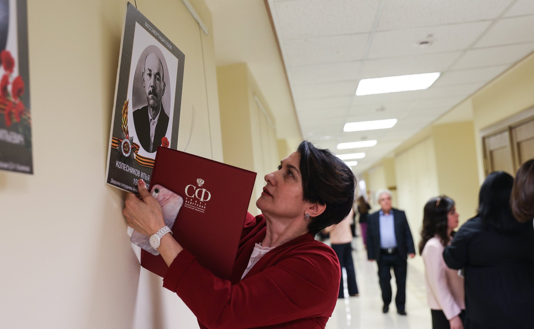 Открытие выставки «Память Поколений»