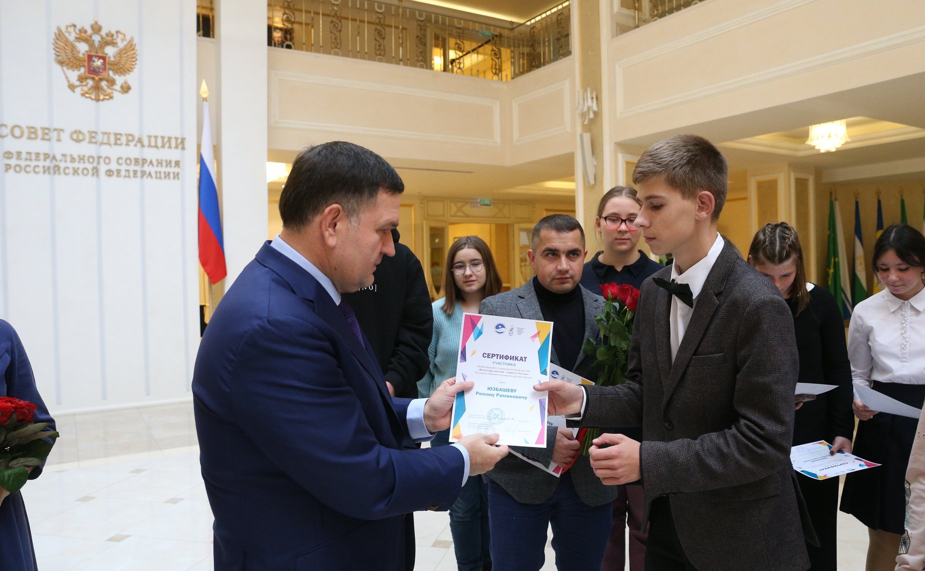 Экскурсия по зданию СФ для Ленинградского областного отделения Российского детского фонда