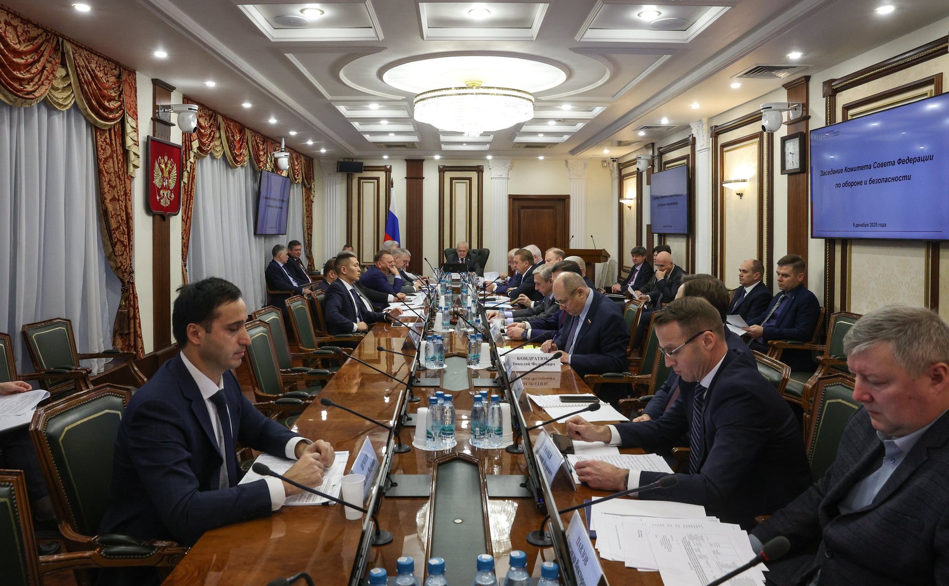 Заседание Комитета Совета Федерации по обороне и безопасности