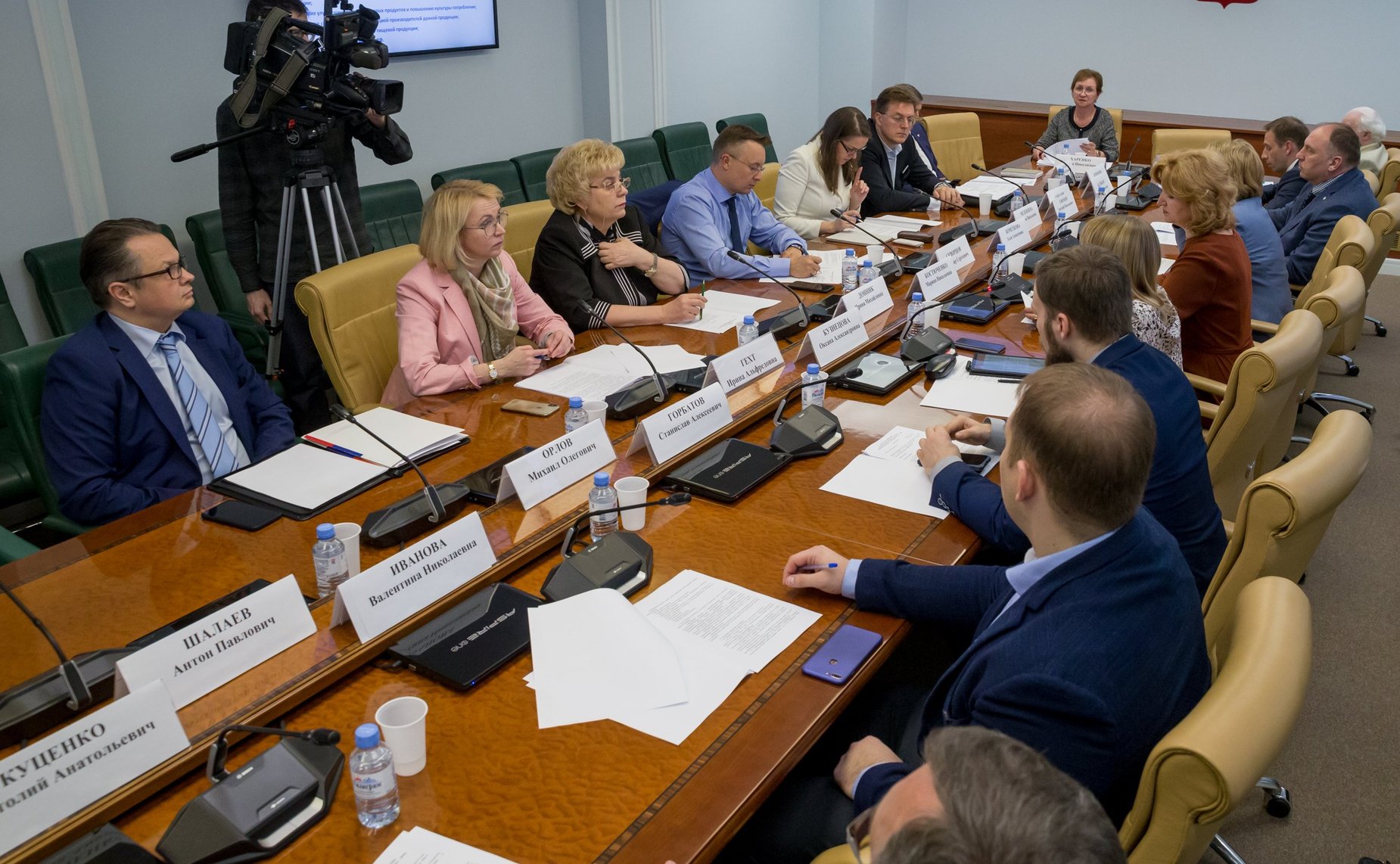 Заседание Наблюдательного Совета Международного конкурса качества пищевой продукции «Гарантия качества – 2019»