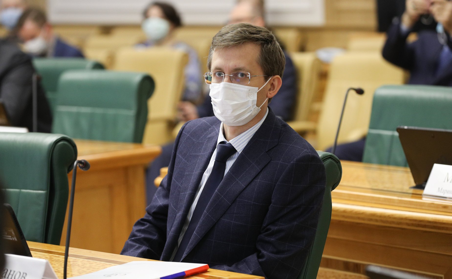 Заседание Комитета СФ по бюджету и финансовым рынкам