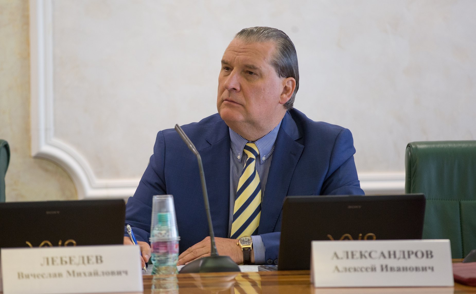 А. Александров