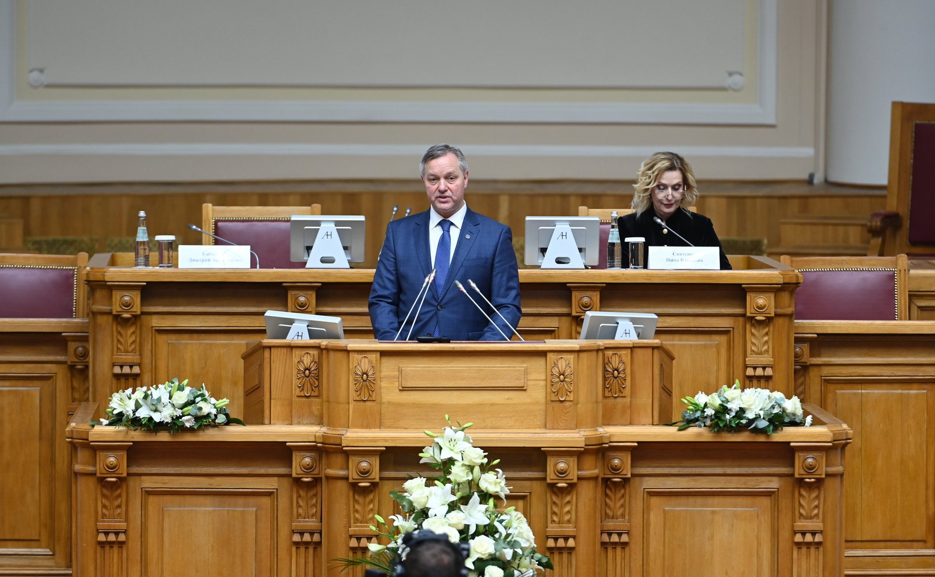 Пленарное заседание IV Международного Форума «Содружество моды»