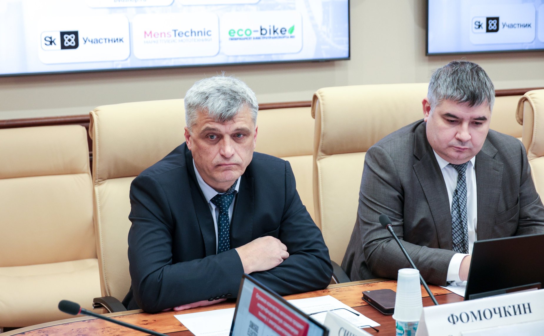 Совещание Комитета Совета Федерации по экономической политике на тему «О мерах по обеспечению безопасности использования оборудованных электродвигателями транспортных средств и самоходной техники»