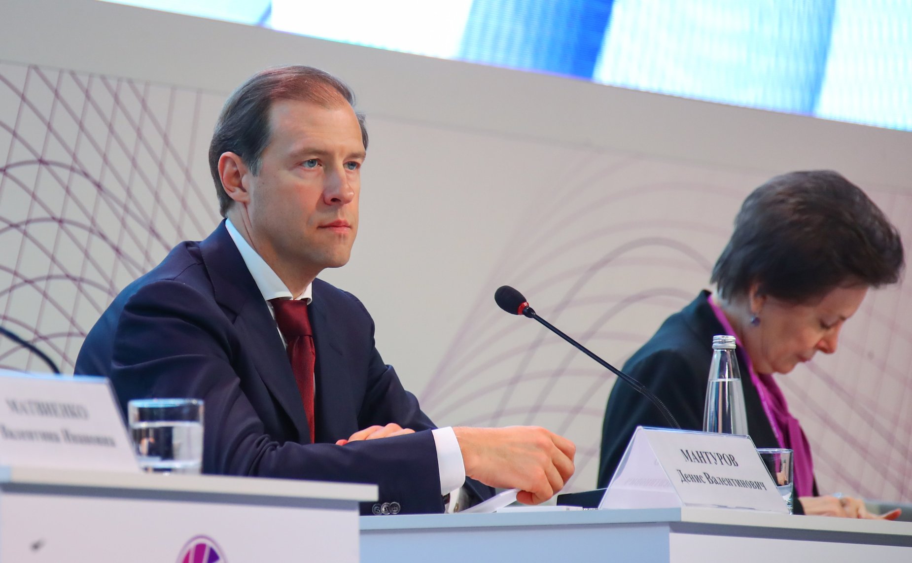 Денис Мантуров