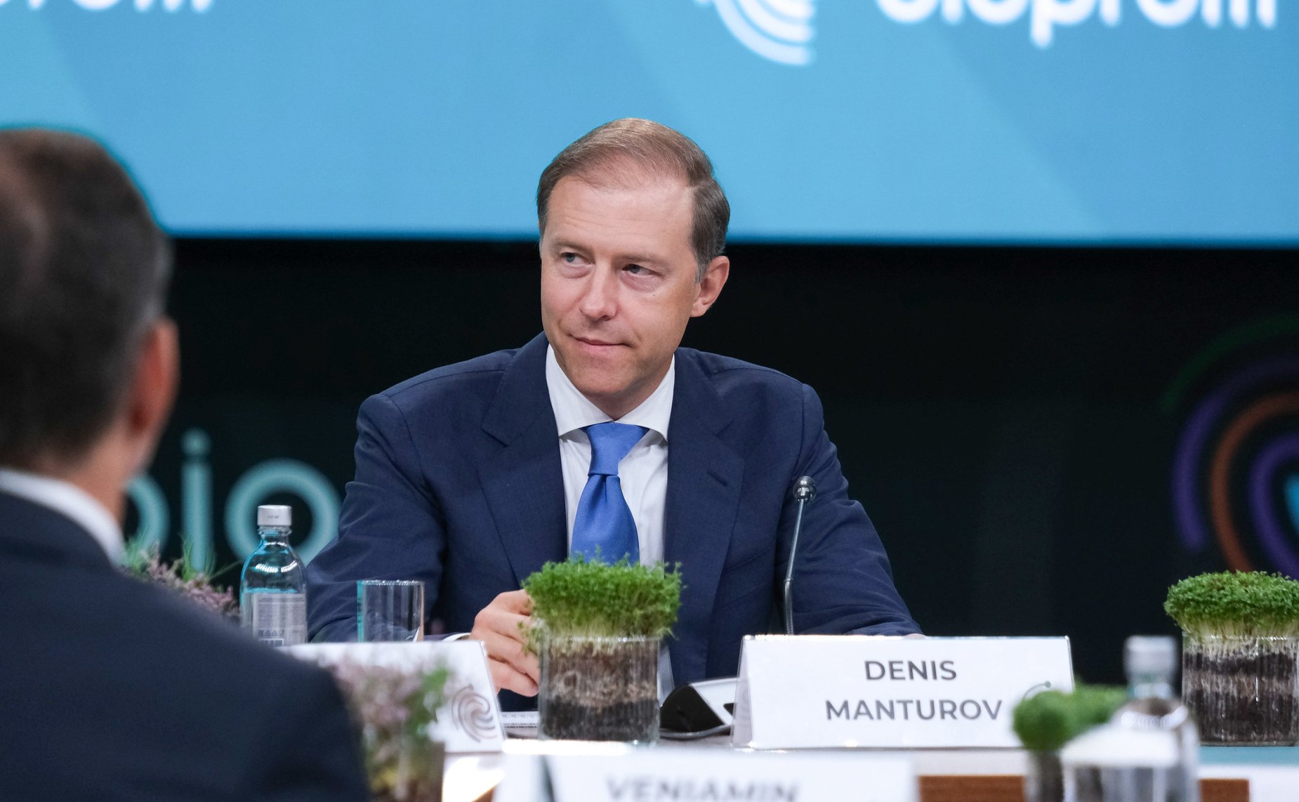 Инна Святенко приняла участие в Международном форуме «БИОПРОМ: промышленность и технологии для человека»