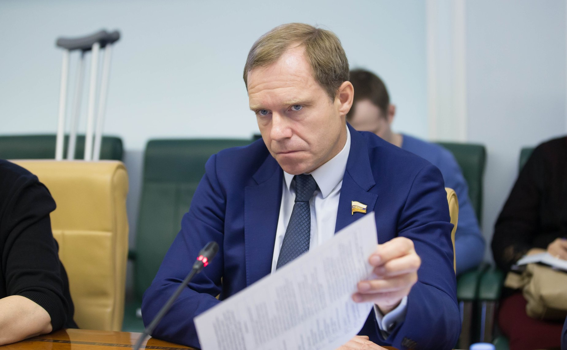 Андрей Кутепов