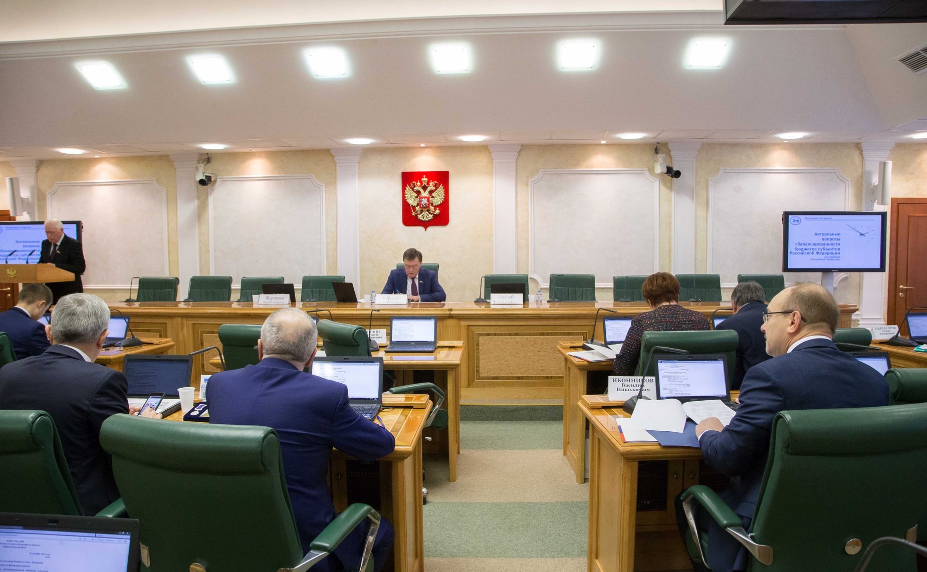 Расширенное заседание Комитета СФ по бюджету и финансовым рынкам