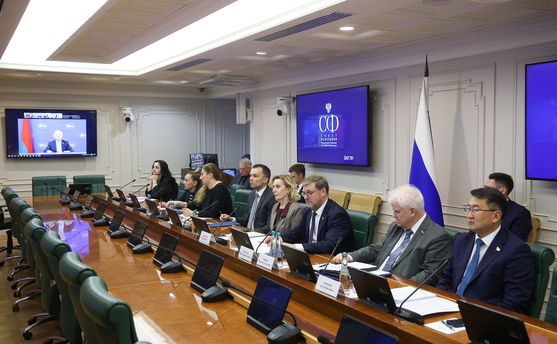 Заседание членов геополитической группы «Евразия» Межпарламентского союза