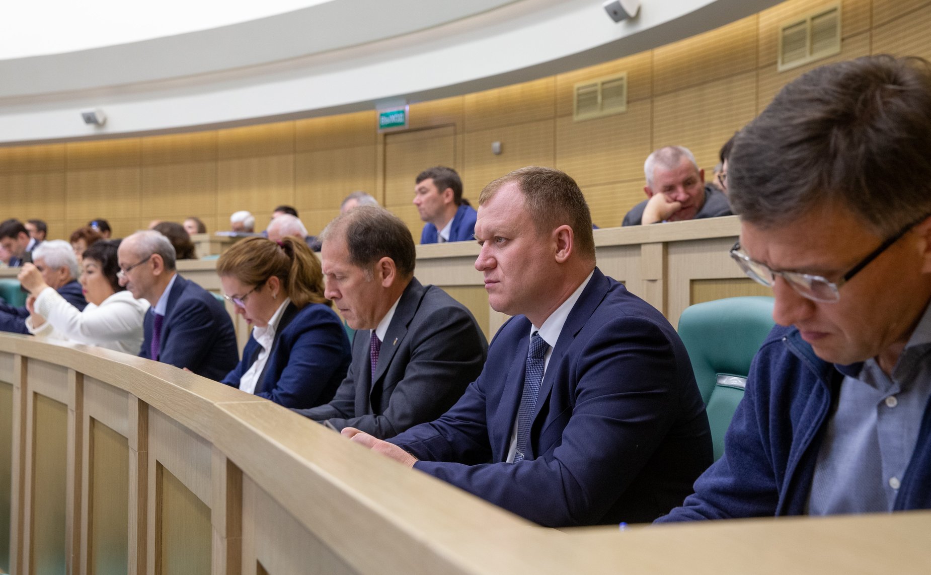 Парламентские слушания на тему «О параметрах проекта федерального бюджета на 2020 год и на плановый период 2021 и 2022 годов»