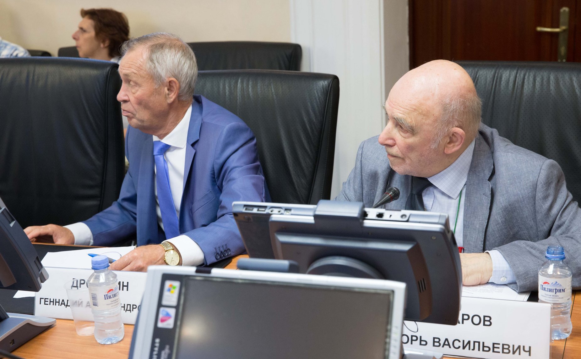 «Круглый стол « на тему «Код русской провинции: Актуальные вопросы развития массового краеведения»