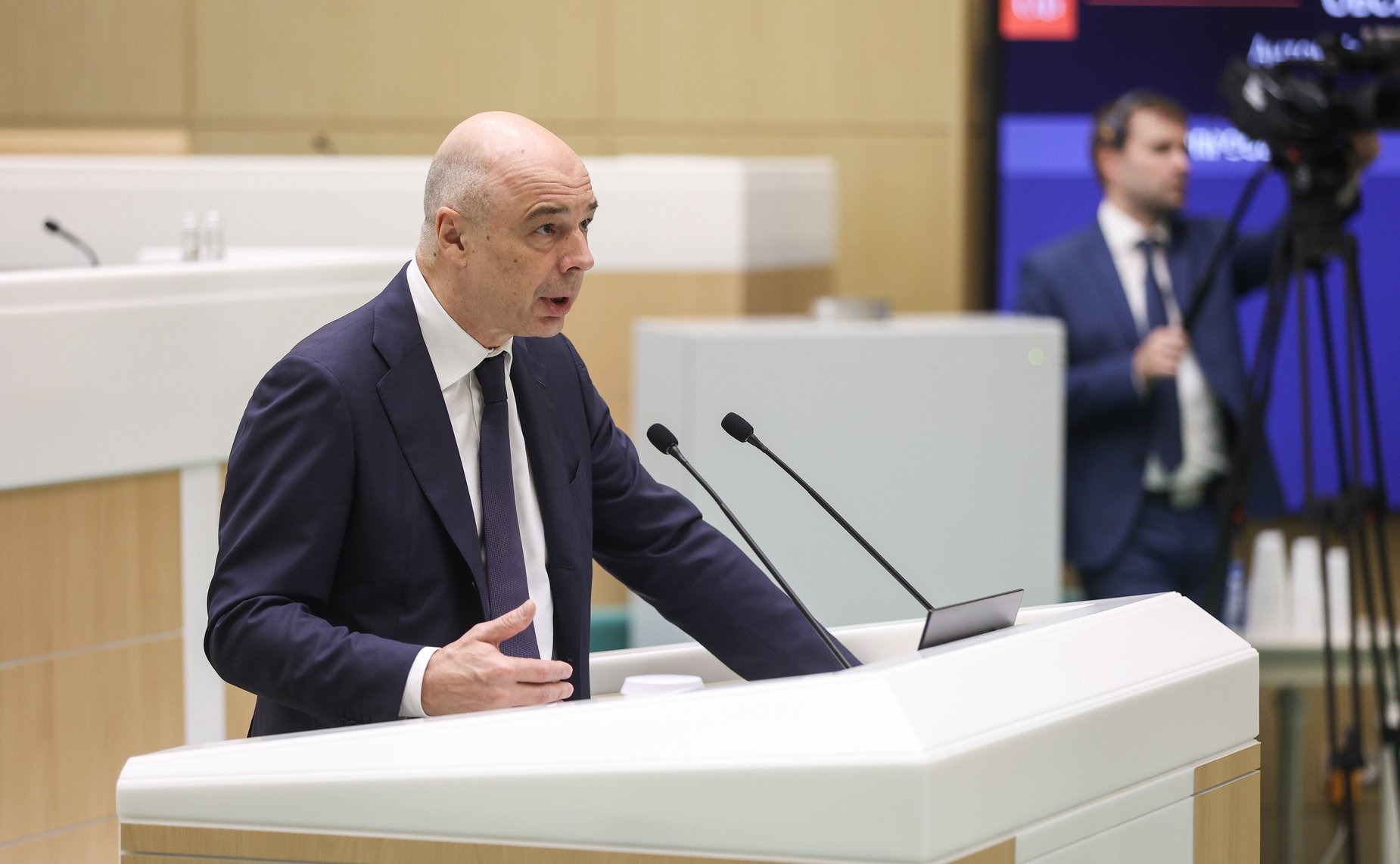 549-е заседание Совета Федерации