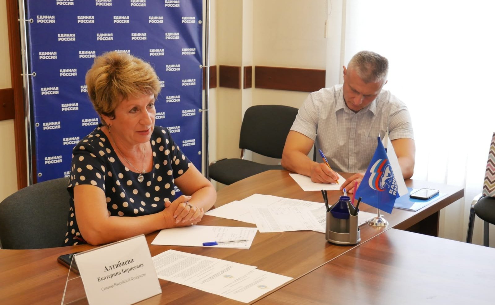 Екатерина Алтабаева провела приём граждан, посвящённый вопросам дошкольного и школьного образования