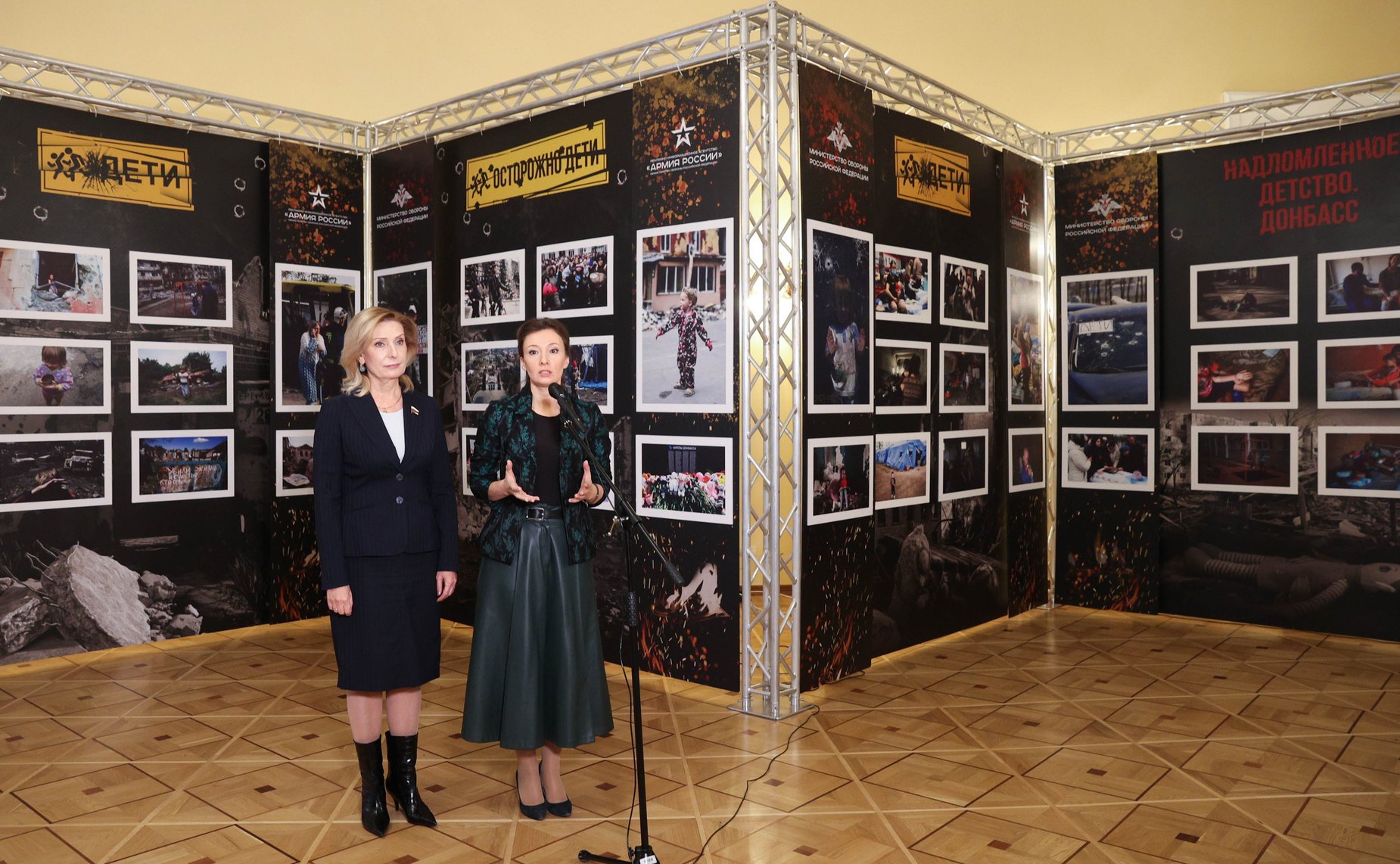 Пресс-подход Инны Святенко и Анны Кузнецовой