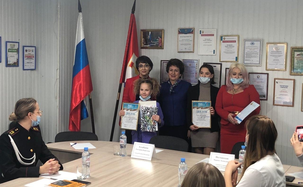 Екатерина Алтабаева встретилась с членами Детского совета при Уполномоченном по правам ребёнка в Севастополе