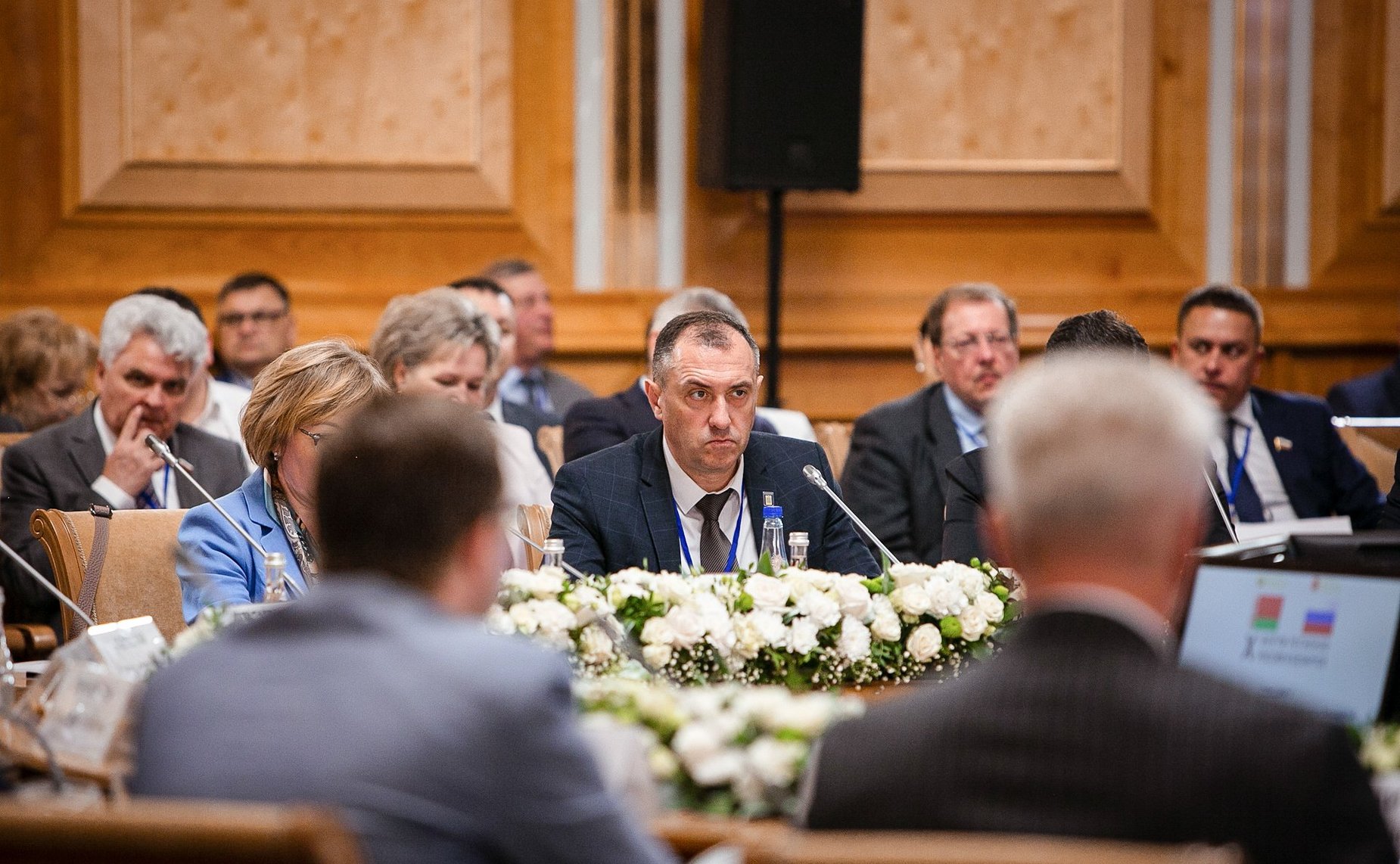 Заседание секции 1 «Гуманитарное сотрудничество России и Беларуси. Итоги десятилетия и перспективы развития». X Форум регионов России и Беларуси