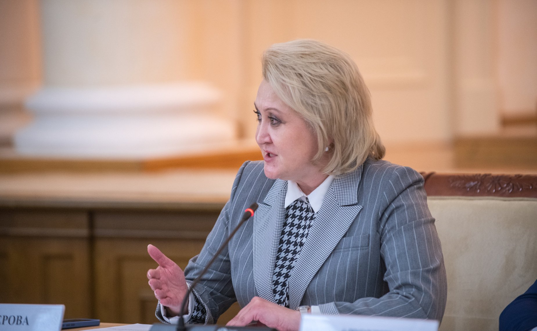 Лилия Гумерова