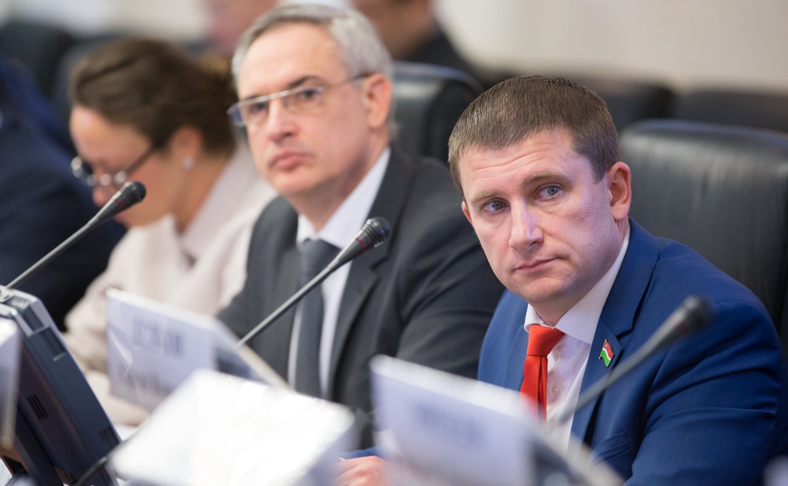 Заседание рабочей группы по мониторингу реализации законодательства в области энергетики, энергосбережения и повышения энергетической эффективности