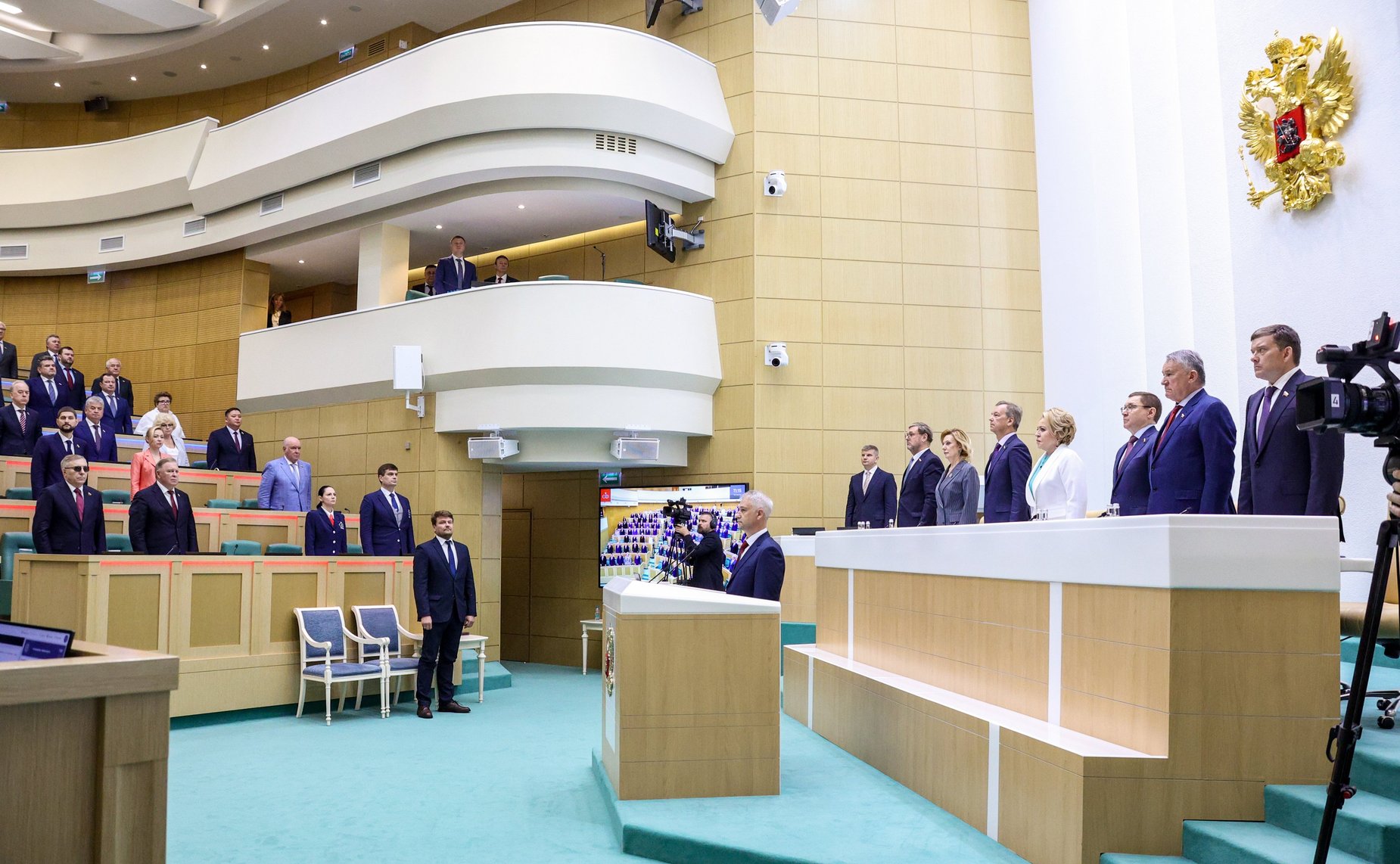 594-е заседание Совета Федерации