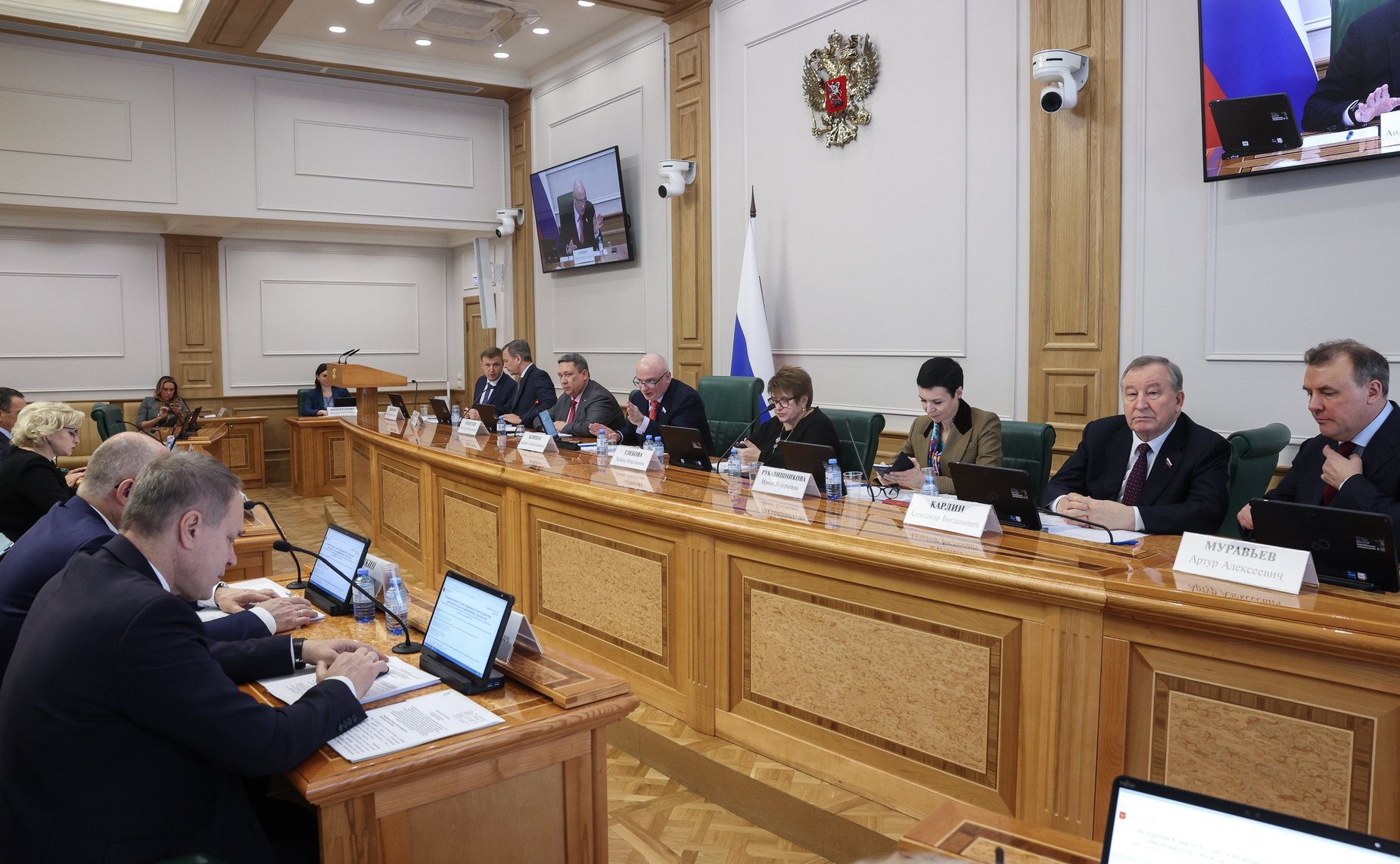 Заседание Комитета СФ по конституционному законодательству и государственному строительству