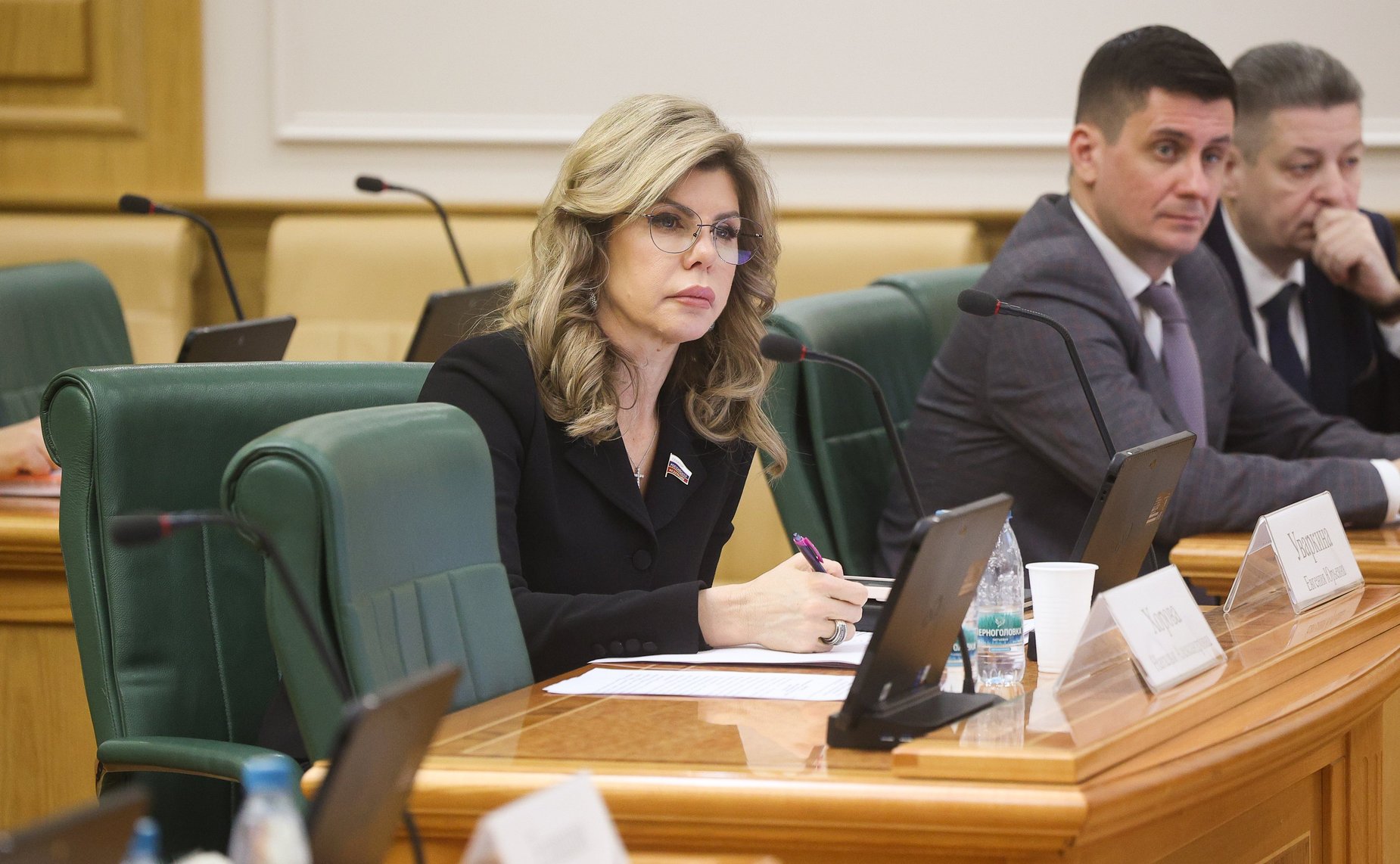 Евгения Уваркина