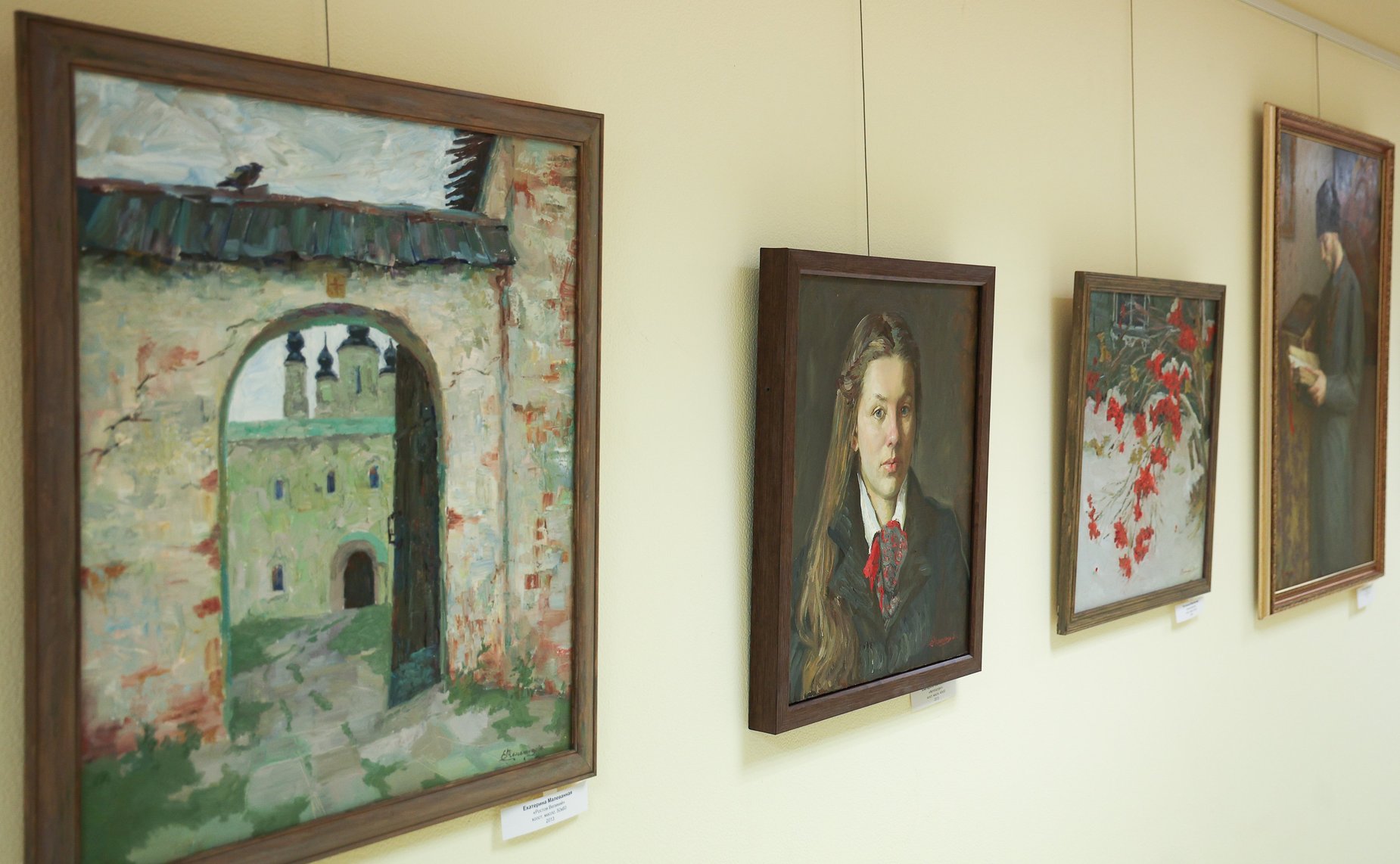 Открытие в Совете Федерации выставки художников современности «Россия в душе моей»