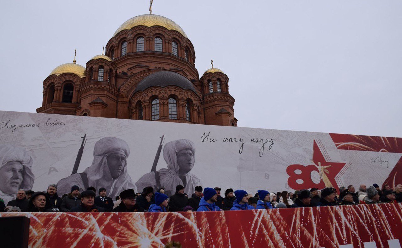 Николай Семисотов принял участие в торжественных мероприятиях, посвященных 80-летию победы Красной армии в Сталинградской битве