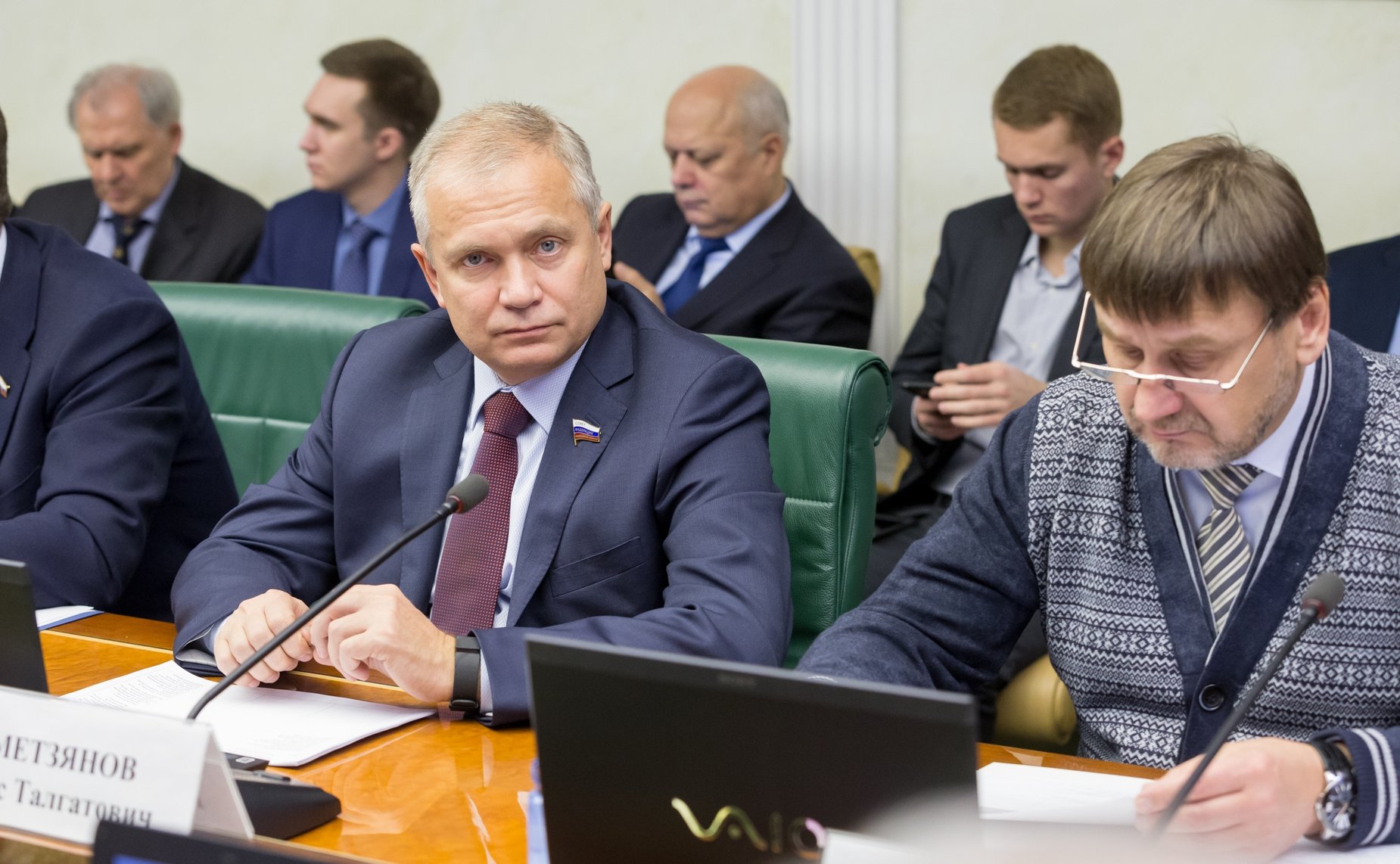 Расширенное заседание Комитета Совета Федерации по аграрно-продовольственной политике и природопользованию