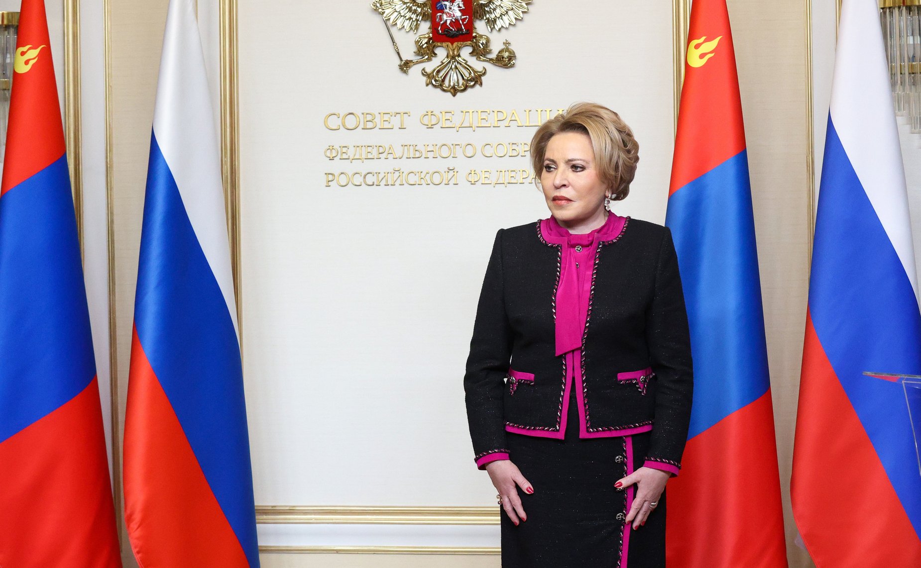 Валентина Матвиенко